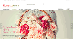 Desktop Screenshot of flowerstokorea.com